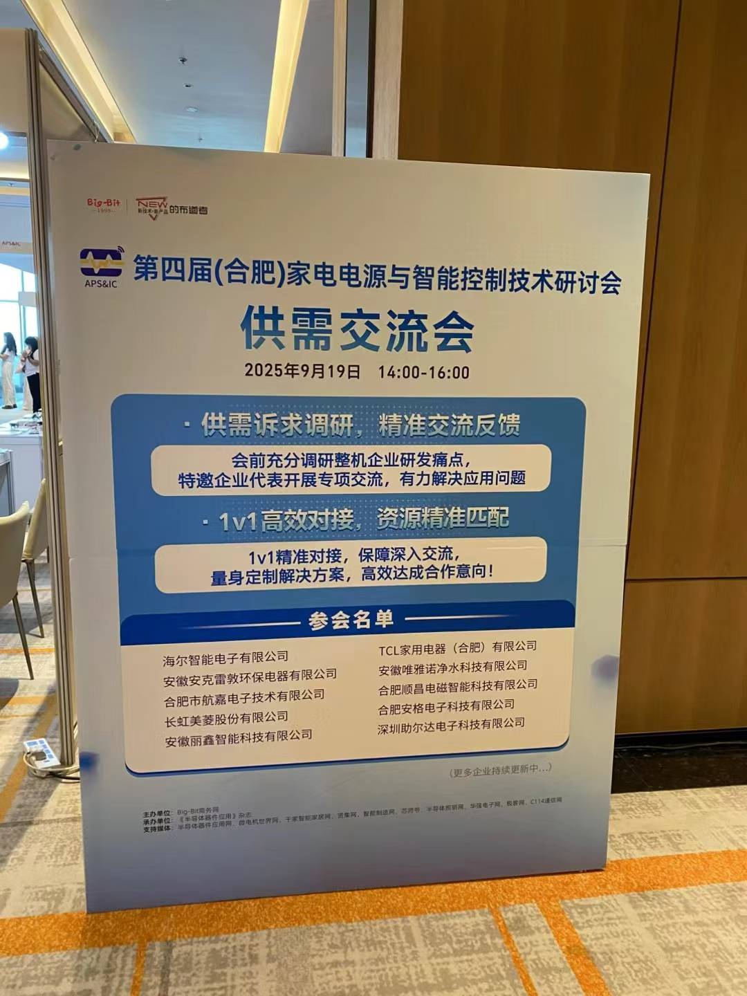 c79fe2811cd7cde57aa33a1295ff8b23 c79fe2811cd7cde57aa33a1295ff8b23