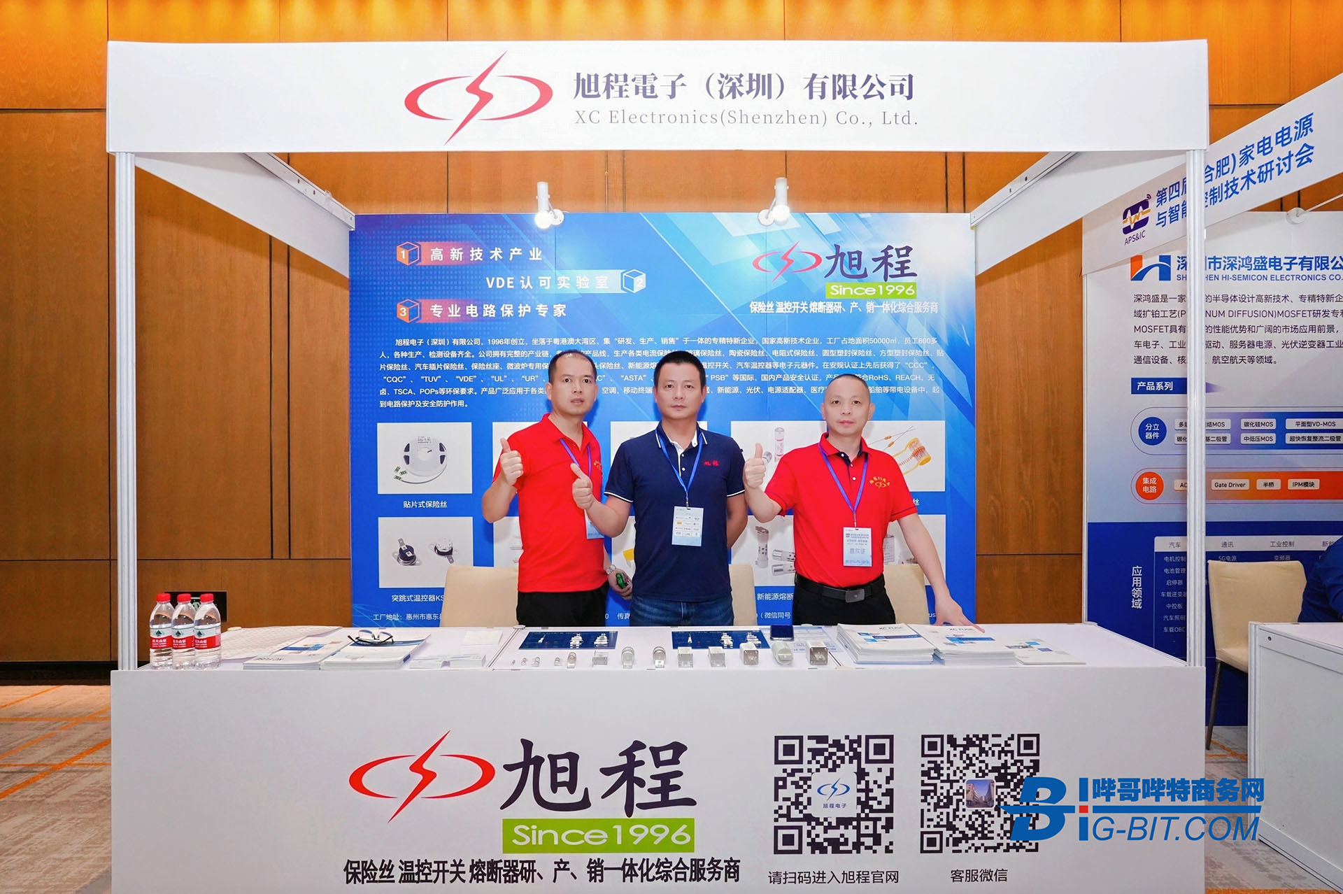 DSC03235-opq3973768047