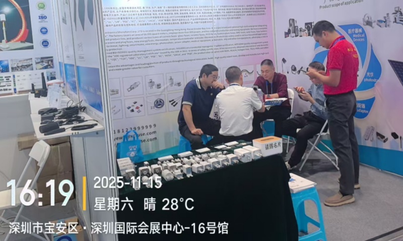 04d390d4dad8aba9a5986187be338d33_副本